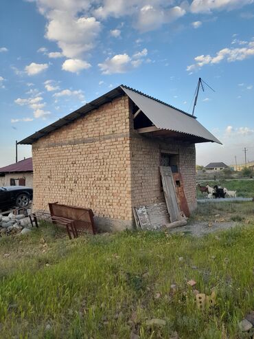 Продажа участков: 5 соток, Для строительства, Красная книга