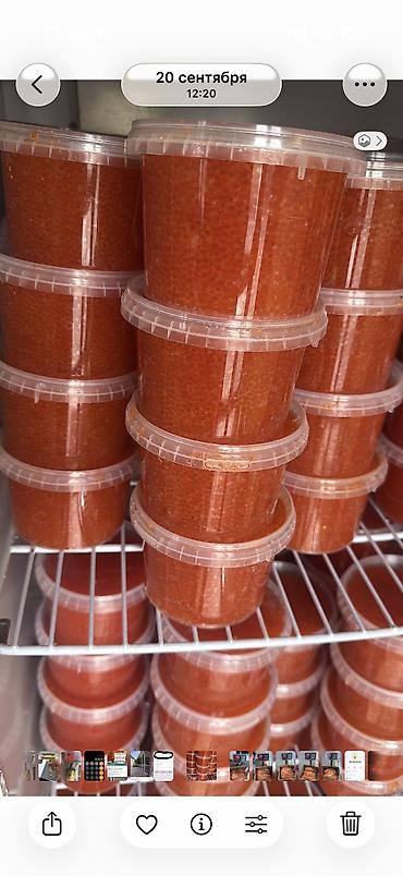 Икра трески: Натуральная Икра форели средне соленная очень вкусная оптом и в — 1