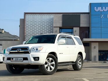 toyota rav4 2007: Toyota 4Runner: 2007 г., 4.7 л, Автомат, Газ, Жол тандабас