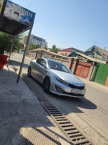 хонда одиссей зеркало: Kia Optima: 2010 г., Автомат, Газ, Седан — 1