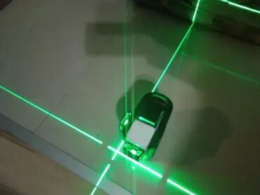 Laserski daljinomeri: Laserliner®SuperPlane-Laser 3G Pro. Ispravan na lalafo.rs — 14 Laserski daljinomeri: Laserliner®SuperPlane-Laser 3G Pro. Ispravan — 14