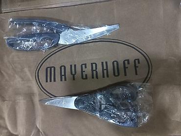 bıcaq seti: MAYERHOFF bıçaq dəsti – portativ çamadanlı peşəkar mətbəx komplekti — 2