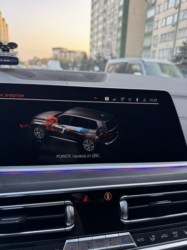 BMW: BMW X7: 2021 г., 3 л, Автомат, Гибрид, Внедорожник — 4