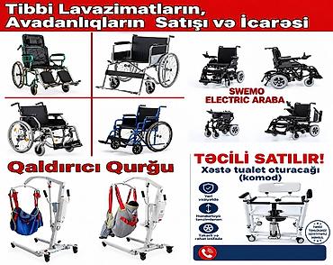Tibbi ləvazimat və avadanlıqlar – satış və icarə Məhsul çeşidləri: -