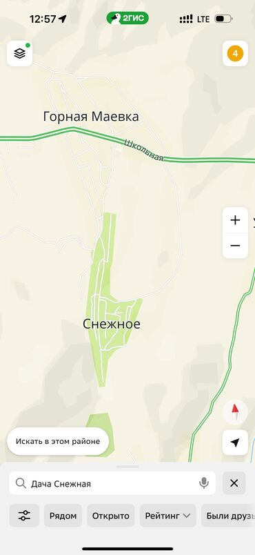 жер тилкеси сатылат: 4 соток, Курулуш, Кызыл китеп, Техпаспорт, Сатып алуу-сатуу келишими