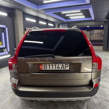 Volvo: Volvo XC90: 2010 г., 4.4 л, Автомат, Бензин, Кроссовер — 2