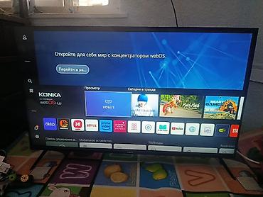 Телевизоры: Смарт‑телевизор KONKA 43" UHD 4K на платформе webOS Hub - Диагональ — 2
