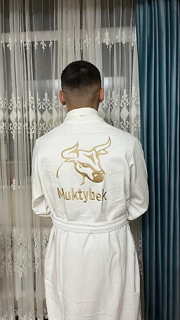 махровые: Мужской домашний костюм, XS, S, M, Новый, цвет - Белый, Самовывоз, Бесплатная доставка, Платная доставка — 5