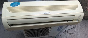 kondisioner inverter: Кондиционер Samsung, Б/у, 40-45 м², Нет кредита, Платная установка