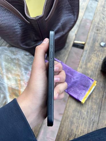 iphone 8plus 256: IPhone 15, Б/у, 128 ГБ, White Titanium, Чехол, 84 % — 3