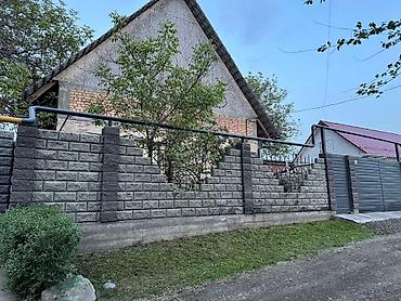 кыймылсыз мулк базар: 3 бөлмө, 214 м², 8 соток, Константиновка, Менчик ээси — 2