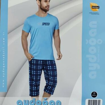 Домашние костюмы: Мужской домашний костюм, S, M, L, Новый, цвет - Бежевый, Бесплатная доставка, Платная доставка — 3