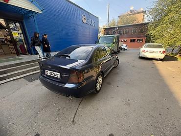 Subaru: Subaru Legacy: 2004 г., 2 л, Автомат, Газ, Седан — 2