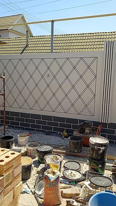 Фасадные работы: Утепление фасада, Демонтажные работы, Ремонт фасада | Керамогранит, Сухой травертин, Сайдинг | Базальт, Penoplex, Пенопласт Больше 6 лет опыта — 21