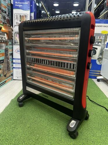 жылыткыч бу: Электр жылыткыч Инфра кызыл, Полго коюулуучу