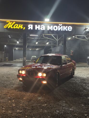 BMW: BMW 5 series: 1990 г., 2.5 л, Механика, Бензин, Седан — 20