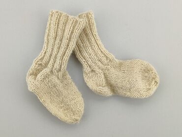 getry piłkarskie białe rozmiar 34 bez skarpety: Socks, condition - Very good