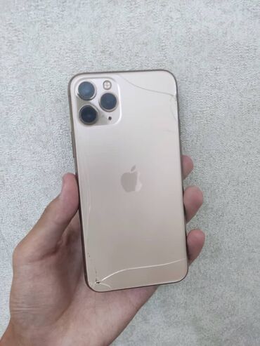 12 про айфон 256 гб цена: IPhone 11 Pro, Б/у, 64 ГБ, 70 %