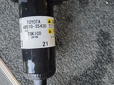 Задний амортизатор, Передний амортизатор, Комплект амортизаторов Toyota 2020 г., Б/у, Оригинал, Япония
