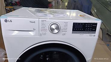Стиральные машины: Стиральная машина LG, Новый, Автомат, До 9 кг, Компактная — 10