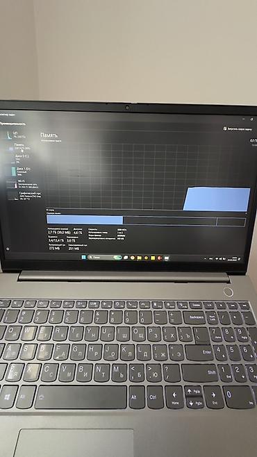 планшет арзан: Ноутбук Lenovo ThinkBook (серия ThinkBook на крышке). Диагональ экрана — 3