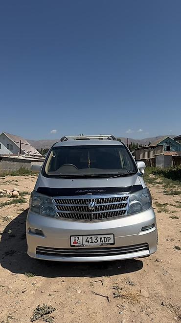 мопед alpha: Toyota Alphard: 2004 г., 2.4 л, Автомат, Бензин, Минивэн — 1