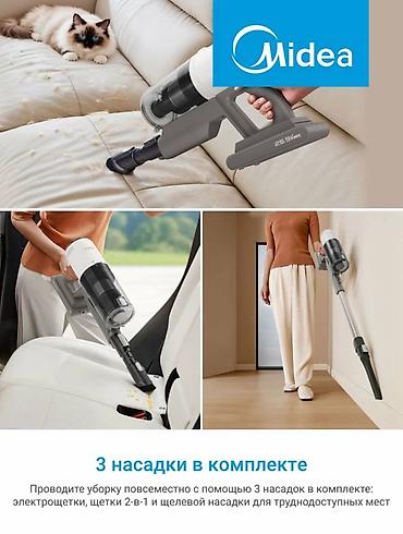 Пылесосы: Пылесос, Вертикальный, Сухая, Контейнер — 9