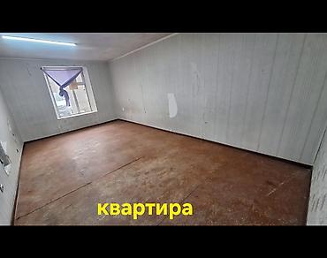 1)Сдается квартира 3х-комн. без мебели, есть раковина, есть труба для