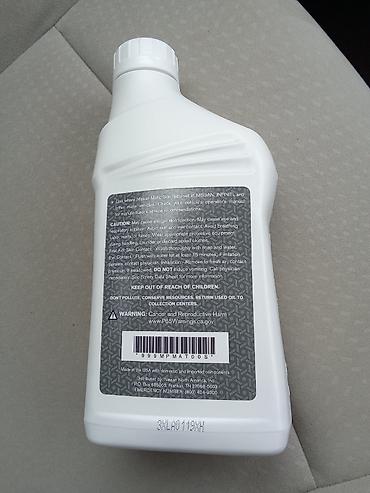 1540 yağ: Nissan Matic S transmissiya yağı. 2 ədəd, yeni və orijinal, bağlı — 2