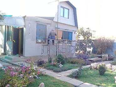 Ремонт под ключ: Ремонт частного дома. Фото работ #заборы Бишкек #установка — 7