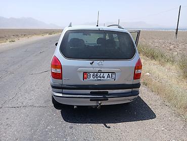 ope: Opel Zafira Год : 2001 Объем : 1.8 бензин ⛽️ Коробка : Механика — 2