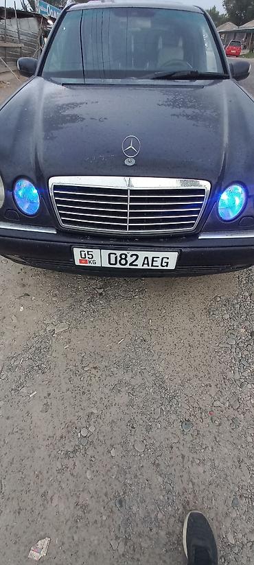 Mercedes-Benz: Mercedes-Benz E-Class: 1995 г., 3.2 л, Автомат, Бензин, Седан — 6