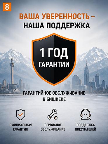 surron light bee: 100 куб. см, Электро, Новый, В рассрочку — 8