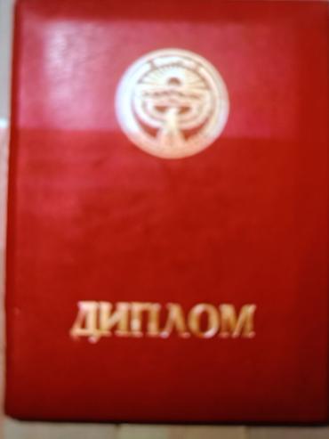 Сдаю в аренду гараж: Сдаю гараж для машины можно большой в 10 мкр. можно под м отоцикл — 6