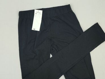 Legginsy: Beloved, Legginsy rozmiar M — 1