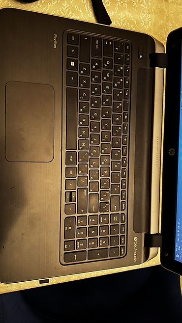 komputer noutbuk: İşlənmiş HP Pavilion, 15.6 ", Intel Core i7, 1 TB — 2