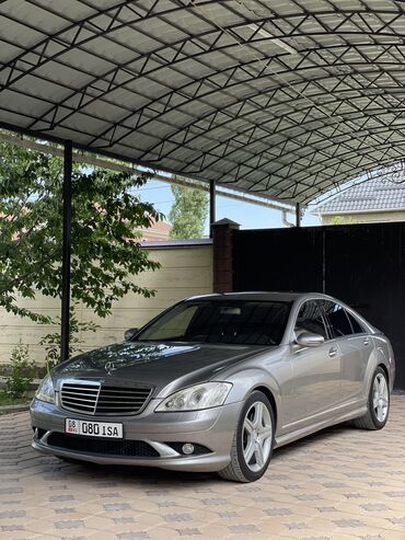Mercedes-Benz: Mercedes-Benz S-Class: 2005 г., 5.5 л, Автомат, Бензин, Седан