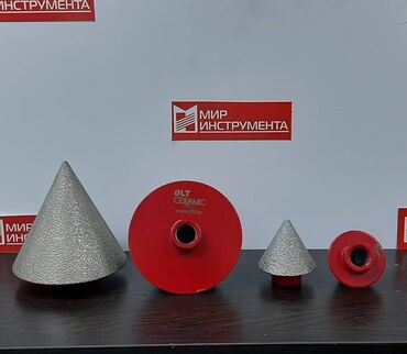 требуется сваршики: Профессиональная конусная алмазная фреза ceramic pro для керамогранита
