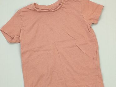 Koszulki: Koszulka, Fox&Bunny, 2-3 lat, 92-98 cm, stan - Dobry