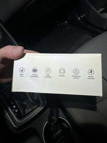 monitor dell: Avtomobil üçün DVR/videoqeydiyyatçı Xüsusiyyətlər: - Gecə görüntüsü –