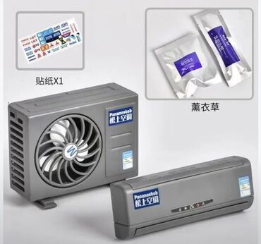держатель телефона в машину: Avtomobil üçün aromatizator, Gül, Cihaz paneli