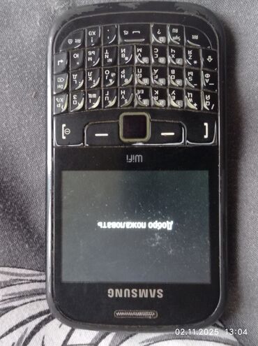 mobil internet modem: Samsung S3350 Chat 335, цвет - Черный, Кнопочный