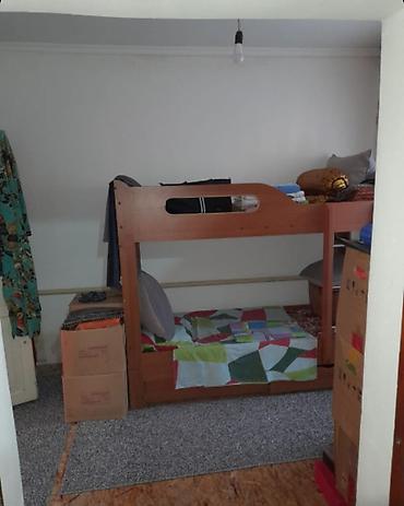 Продажа помещений свободного назначения: 🏠 ПРОДАЁТСЯ ДОМ-с. ОКТЯБРЬСКОЕ, ЛУБЯННОЕ АДРЕС: ул. Карла- Маркса дом — 31