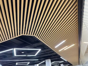 Натяжной потолок: ПОДВЕСНЫЕ ПОТОЛКИ ГРИЛЬЯТО, АРМСТРОНГ И РЕЕЧНЫЙ ПОТОЛОК На любой — 12