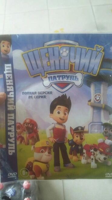 CD, DVD disklər və kassetlər: Komputer oyunlari Tezedi. Isdenilen kopiter oyunlari Play Station2 — 16