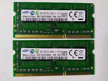 Ноутбуки и аксессуары: Samsung 8GB PC3L 1600Mnz 12800 sodimm Напряжение памяти 1.35volt — 4