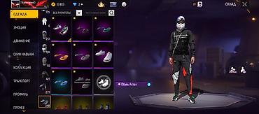 эмо: Аккаунт Garena Free Fire - Уровень профиля: 71 - Ник: 7.Rakhmonov© — 6