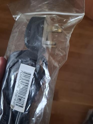 hdmi kabel iphone: TV və elektronika aksesuarları dəsti Tərkib: - 12V 1.0A adapter — 6