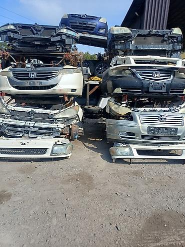 Другие автозапчасти