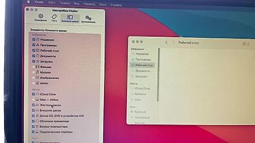 macbook pro i5: Компьютер, ядер - 4, ОЗУ 16 ГБ, Для работы, учебы, Б/у, Intel Core i5 — 3